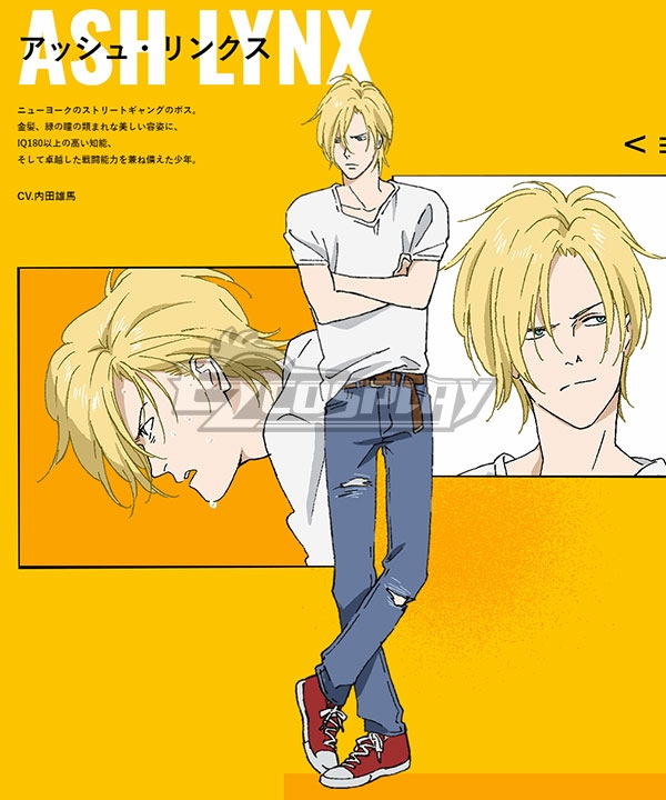 

Banana Fish Ash Lynx Cosplay Costume