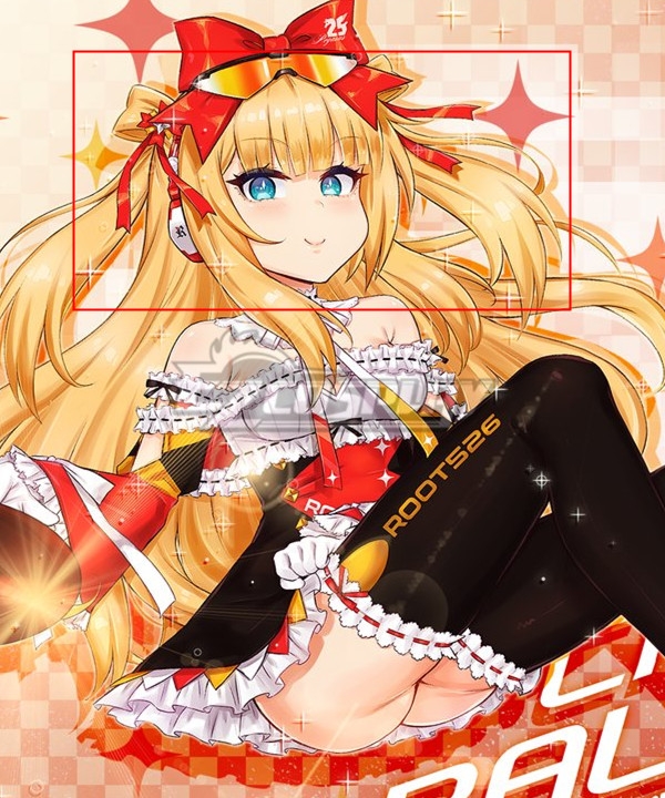 Beatmania IIDX Himmel Golden Cosplay Wig