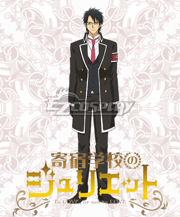 

Boarding School Juliet Kishuku Gakkou No Juliet Airu Cosplay Costume
