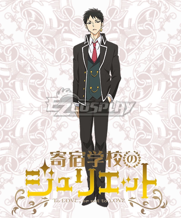 

Boarding School Juliet Kishuku Gakkou No Juliet Chizuru Maru Cosplay Costume