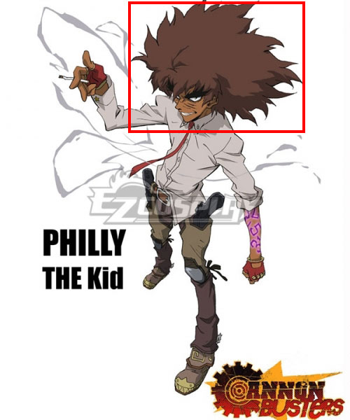 Cannon Busters Philly the Kid Brown Cosplay Wig
