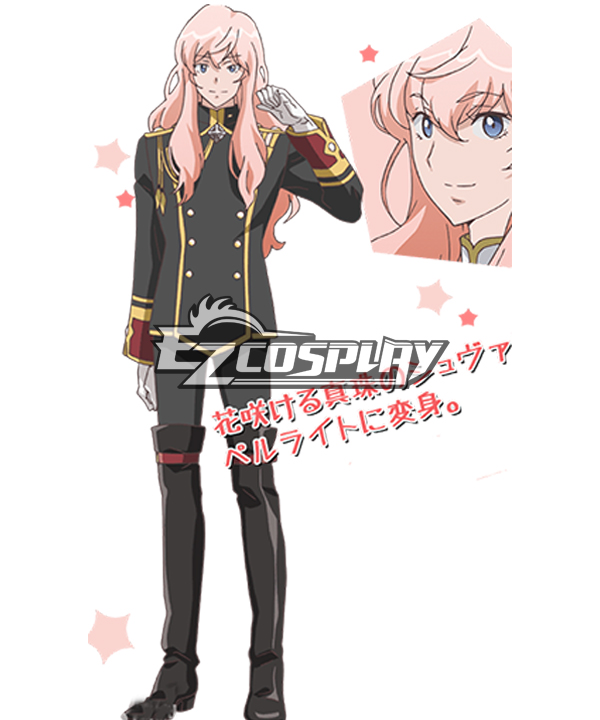 

Cute High Earth Defense Club LOVE! Akoya Gero Chevalier Perlite Cosplay Costume