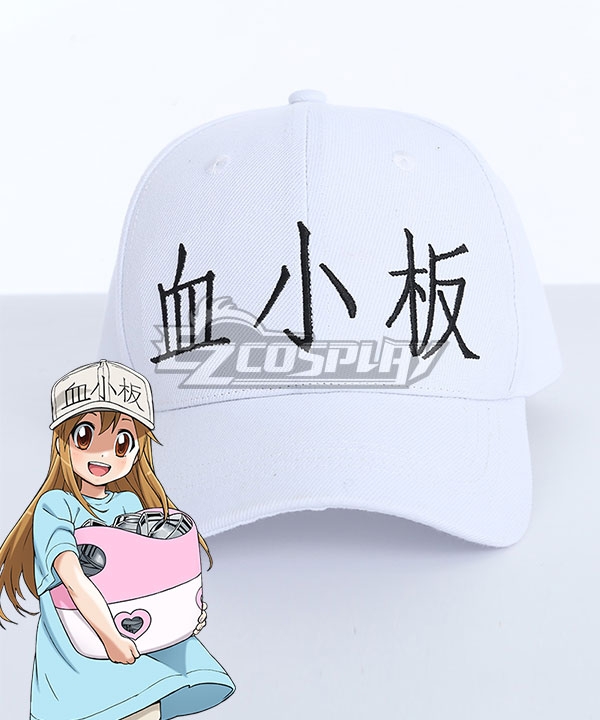 Cells At Work Platelet Hat Cosplay Accessory Prop