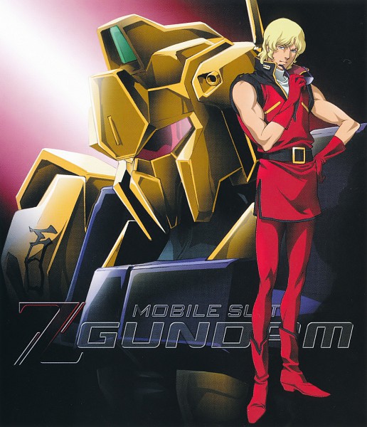 Gundam Char Aznable Cosplay Costume