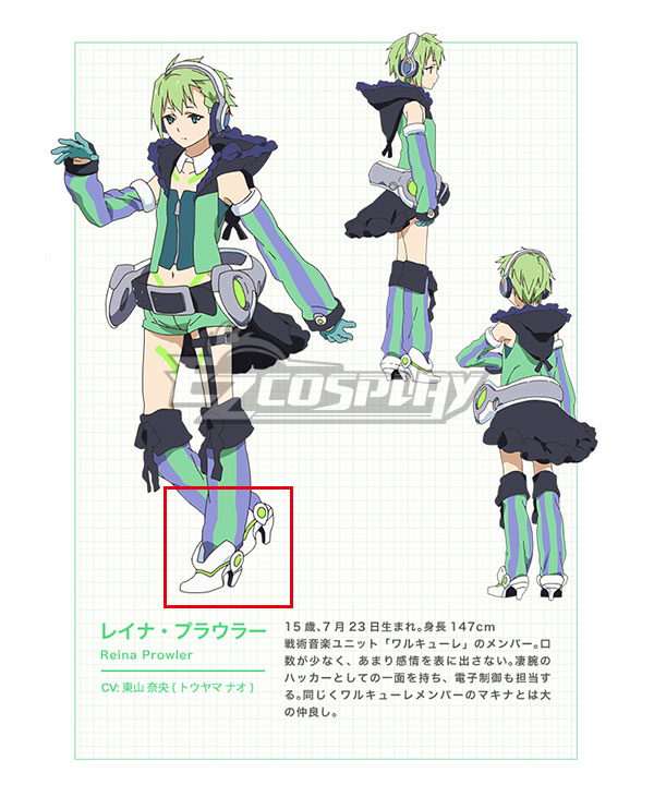 

Macross Delta Macross Δ Reina Prowler White Cosplay Shoes