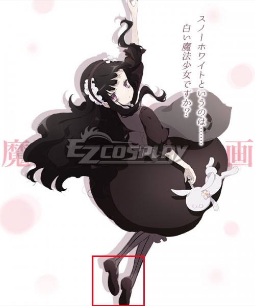 

Magical Girl Raising Project Ako Hatoda Hardgore Alice Brown Cosplay Shoes