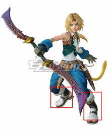 Dissidia Final Fantasy NT Zidane Silver Shoes Cosplay Boots