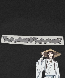 Tian Guan Ci Fu Heaven Official's Blessing Xie Lian Neck and Ankle Tattoo stickers Cosplay Accessory Prop