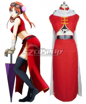 Gintama Kagura Adult Version After Two Years Cosplay Costume
