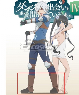 DanMachi Is It Wrong to Try to Pick Up Girls in a Dungeon? Season 2 Bell Cranel Brown Shoes Cosplay Boots