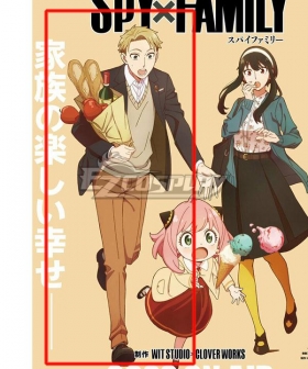 SPY×FAMILY Loid Forger A Edition Cosplay Costume