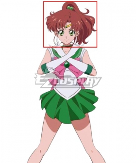 Sailor Moon Makoto Kino C Brown Cosplay Wig