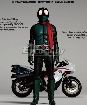 Shin Kamen Rider (film) Kamen Rider Takeshi Hongo Cosplay Costume