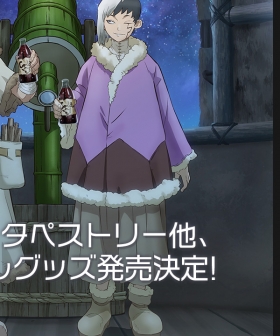 Dr.Stone Gen Asagiri Winter Cosplay Costume