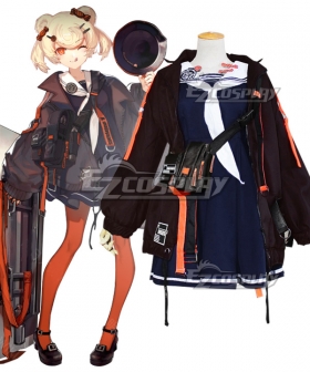 Arknights Гум Cosplay Costume