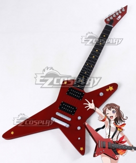 BanG Dream ! Kasumi Toyama Guitar Cosplay Weapon Prop