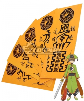 Cardcaptor Sakura: Clear Card Syaoran Li Ofuda Cosplay Accessory Prop
