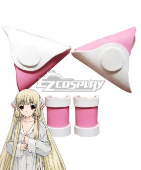 Chobits Chii Cosplay Accessory Prop