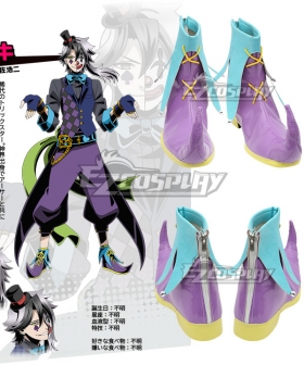 Divine Gate Loki Purple Cosplay Shoes