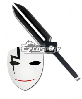 Darker Than Black Laugh Mask & Sword Cosplay Set - Deluxe Edition