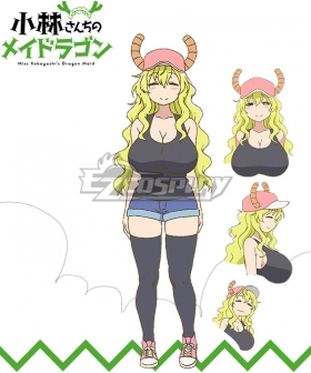 Miss Kobayashi's Dragon Maid Quetzalcoatl Lucoa Cosplay Costume - Without the Hat