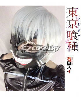 Anime Tokyo Ghoul re Kaneki Ken Cosplay prop costume plush tail red 65cm 