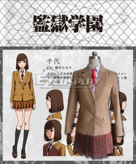 Prison School Purizun Sukuru Chiyo Kurihara Cosplay Costume
