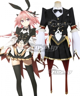 Fate Grand Order Saber Astolfo Maid Stage 2 Cosplay Costume