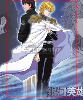 Legend of the Galactic Heroes: Die Neue These Frederica Greenhill Cosplay Costume