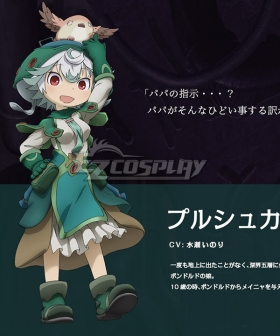 Made in Abyss: Dawn of the Deep Soul 2020 Movie Prushka  Cosplay Costume