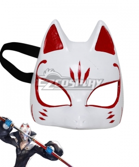Persona 5 Yusuke Kitagawa Fox Mask Cos Prop Costume Party Mask Halloween Prop 