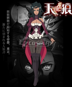 Featured image of post View 27 Sirius The Jaeger Dorothea Art