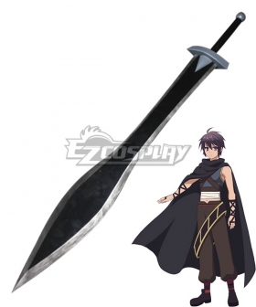 The Master of Ragnarok & Blesser of Einherjar Yuuto Suoh Sword Cosplay Weapon Prop