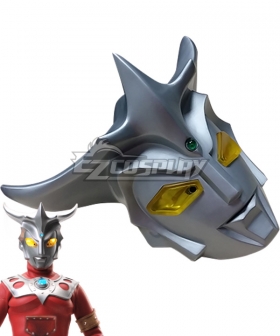 Ultraman Leo Mask Cosplay Accessory Prop