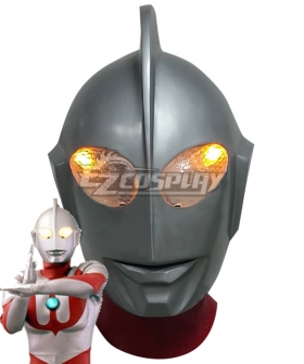 Ultraman Mask Cosplay Accessory Prop