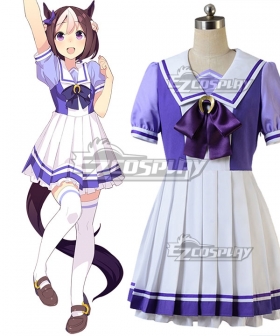 Uma Musume: Pretty Derby Special Week Cosplay Costume
