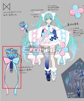 Vocaloid Hatsune Miku 2020 Magical Mirai Tokyo Cosplay Weapon Prop