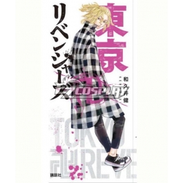 mikey dress tokyo revengers