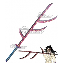Demon Slayer Kimetsu No Yaiba Kokushibou Kokushibo Tsugikuni Michikatsu Demon Sword Cosplay Weapon There are hundreds of demon slayers within the organization. demon slayer kimetsu no yaiba kokushibou kokushibo tsugikuni michikatsu demon sword cosplay weapon