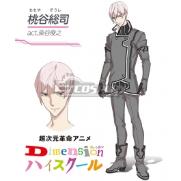 Dimension High School Shouji Momotani Cosplay Costume