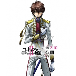 Code Geass Hangyaku No Lelouch Suzaku Kururugi Cosplay Costume