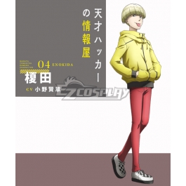 Hakata Tonkotsu Ramens Enokida Cosplay Costume