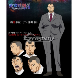 Tokyo Ghoul Tokyo Guru A Yukinori Shinohara Cosplay Costume