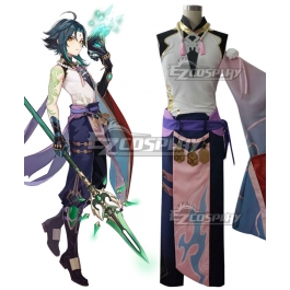 Genshin Impact Xiao Cosplay Costume