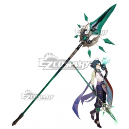 New Genshin Impact Xiao cosplay wig