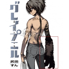 Wallpaper Gleipnir Shuichi Kagaya Hand Cosplay Accessory Prop Desktop Wallpaper