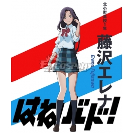 Wallpaper Hanebad Hanebado Elena Fujisawa Cosplay Costume Desktop Wallpaper Free