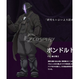 Wallpaper Made In Abyss Dawn Of The Deep Soul 2020 Movie Bondrewd Cosplay Costume HD