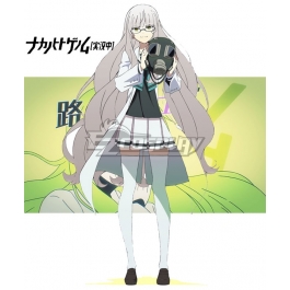 Naka No Hito Genome Jikkyochuu Nakanohito Genome Yuzu Roromori