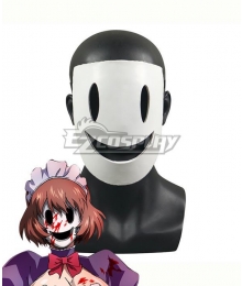High-Rise Invasion Maid Mask Latex Mask Halloween Cosplay Accessory Prop